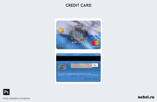 цифровая загрузка шаблона Mastercard банка San Marino Banca di San Marino